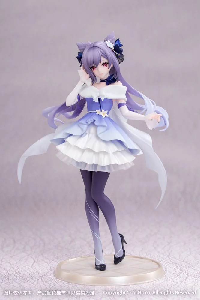Genshin Impact Gift+ PVC Statue 1/8 Keqing Resplendent Feast Ver. 22 cm